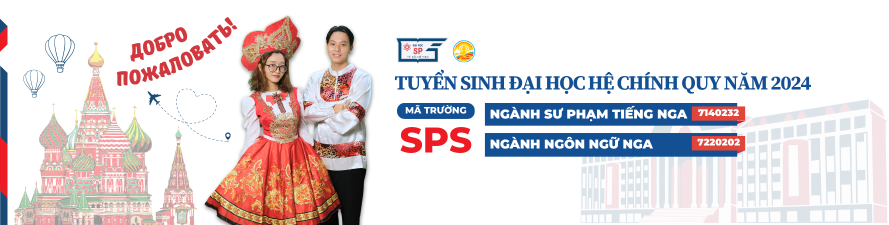 Tuyển sinh năm 2024